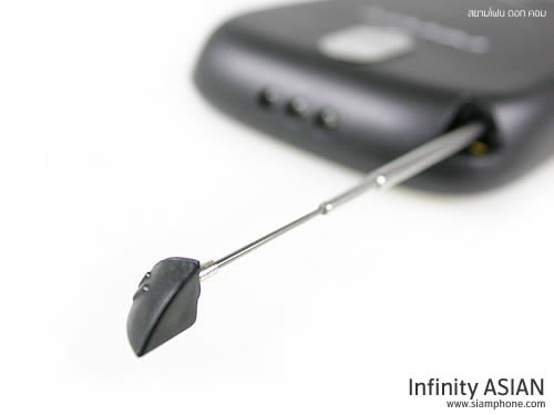 Infinity ASIAN - อินฟินีตี้ ASIAN