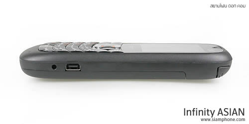 Infinity ASIAN - อินฟินีตี้ ASIAN