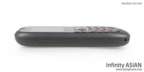 Infinity ASIAN - อินฟินีตี้ ASIAN