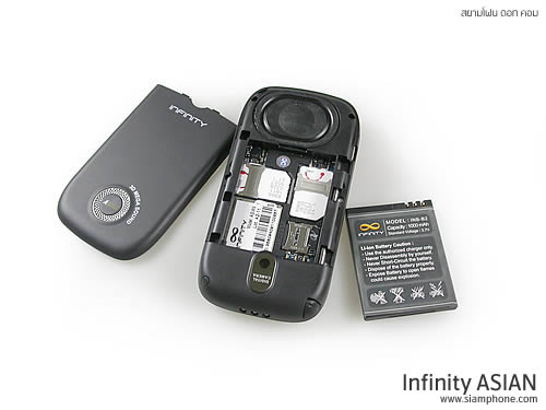 Infinity ASIAN - อินฟินีตี้ ASIAN