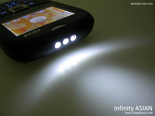 Infinity ASIAN - อินฟินีตี้ ASIAN