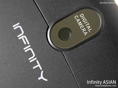 Infinity ASIAN - อินฟินีตี้ ASIAN