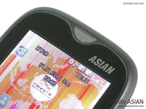 Infinity ASIAN - อินฟินีตี้ ASIAN