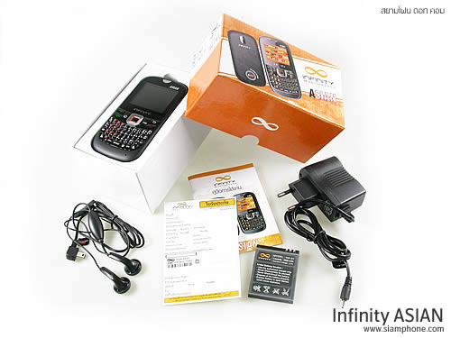 Infinity ASIAN - อินฟินีตี้ ASIAN