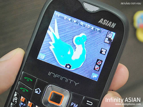 Infinity ASIAN - อินฟินีตี้ ASIAN