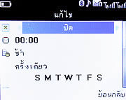 Infinity ASIAN - อินฟินีตี้ ASIAN