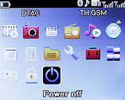 Infinity ASIAN - อินฟินีตี้ ASIAN