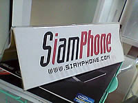 Infinity ASIAN - อินฟินีตี้ ASIAN