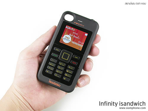 Infinity iSandwich - อินฟินีตี้ iSandwich