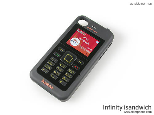Infinity iSandwich - อินฟินีตี้ iSandwich