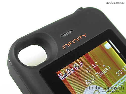 Infinity iSandwich - อินฟินีตี้ iSandwich