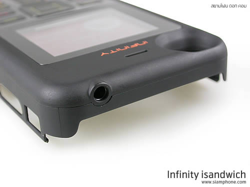Infinity iSandwich - อินฟินีตี้ iSandwich