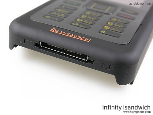 Infinity iSandwich - อินฟินีตี้ iSandwich