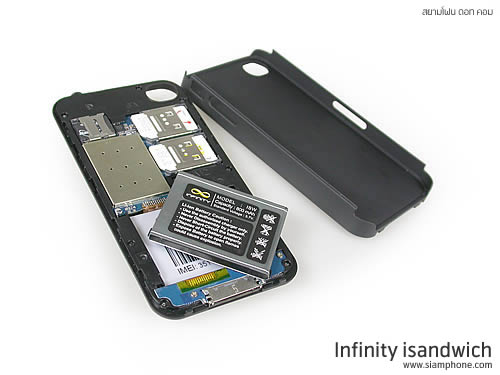 Infinity iSandwich - อินฟินีตี้ iSandwich