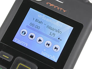 Infinity iSandwich - อินฟินีตี้ iSandwich