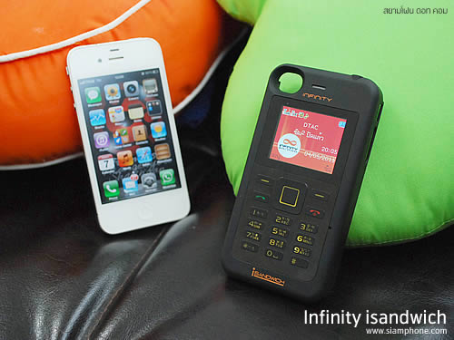 Infinity iSandwich - อินฟินีตี้ iSandwich
