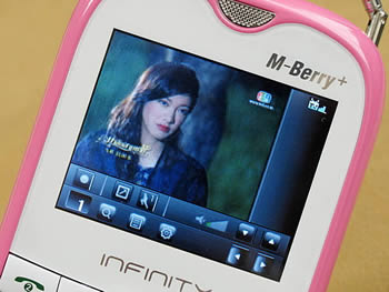 Infinity M-Berry Plus - อินฟินีตี้ M-Berry+