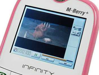 Infinity M-Berry Plus - อินฟินีตี้ M-Berry+