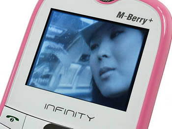 Infinity M-Berry Plus - อินฟินีตี้ M-Berry+