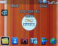 Infinity M-Berry Plus - อินฟินีตี้ M-Berry+