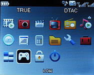 Infinity M-Berry Plus - อินฟินีตี้ M-Berry+