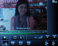 Infinity M-Berry Plus - อินฟินีตี้ M-Berry+