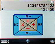 Infinity M-Berry Plus - อินฟินีตี้ M-Berry+