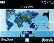 Infinity M-Berry Plus - อินฟินีตี้ M-Berry+