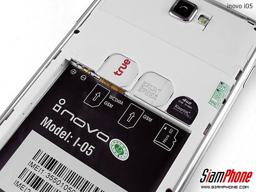 Inovo i05 - ไอโนโว่ i05