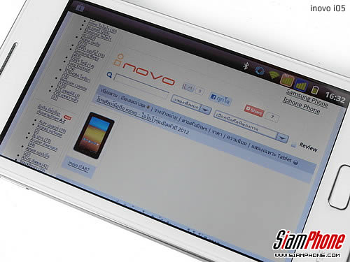 Inovo i05 - ไอโนโว่ i05