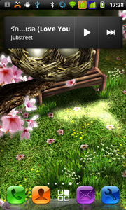 Inovo i05 - ไอโนโว่ i05