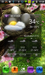 Inovo i05 - ไอโนโว่ i05