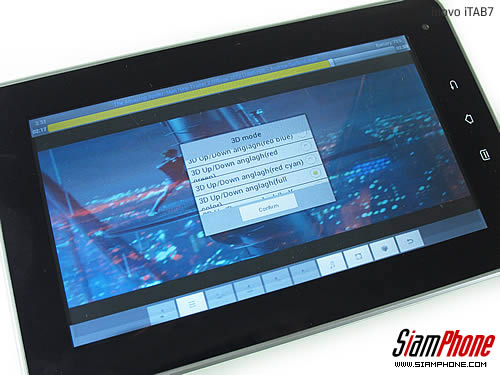 inovo iTAB7 - ไอโนโว่ iTAB7