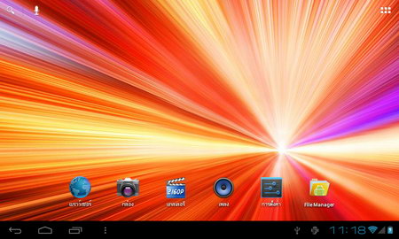 inovo iTAB7 - ไอโนโว่ iTAB7