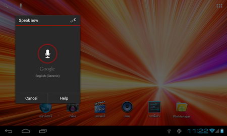 inovo iTAB7 - ไอโนโว่ iTAB7