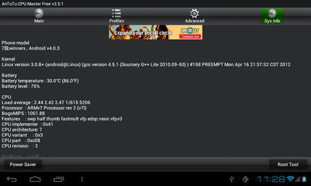 inovo iTAB7 - ไอโนโว่ iTAB7