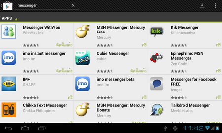 inovo iTAB7 - ไอโนโว่ iTAB7