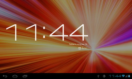 inovo iTAB7 - ไอโนโว่ iTAB7