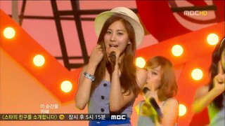 LG Optimus 4X HD P880 - แอลจี Optimus 4X HD