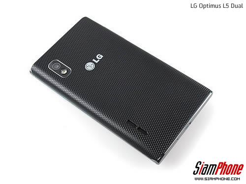 LG Optimus L5 Dual - แอลจี E615