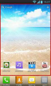 LG Optimus L7 - แอลจี Optimus L7