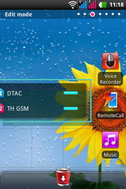 LG Optimus Net Dual - แอลจี Optimus Net Dual