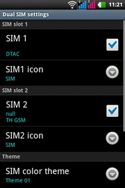 LG Optimus Net Dual - แอลจี Optimus Net Dual