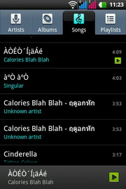 LG Optimus Net Dual - แอลจี Optimus Net Dual