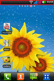 LG Optimus Net Dual - แอลจี Optimus Net Dual