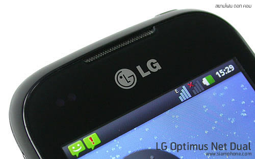 LG Optimus Net Dual - แอลจี Optimus Net Dual