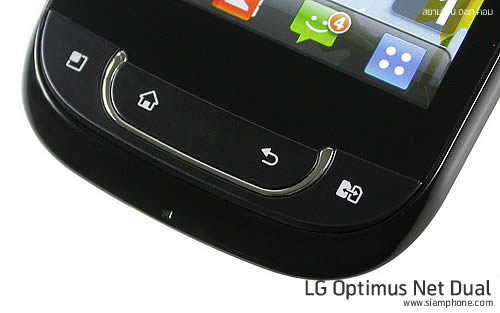 LG Optimus Net Dual - แอลจี Optimus Net Dual