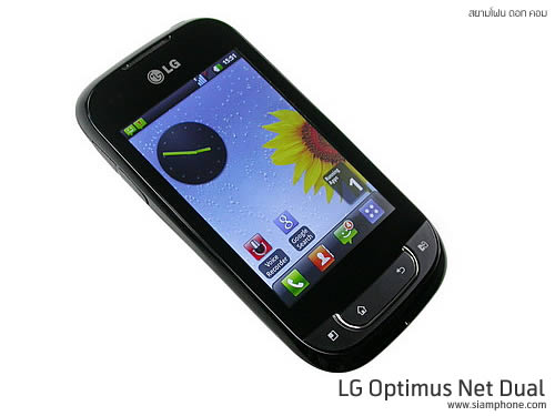 LG Optimus Net Dual - แอลจี Optimus Net Dual