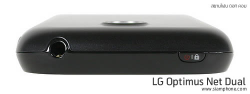 LG Optimus Net Dual - แอลจี Optimus Net Dual