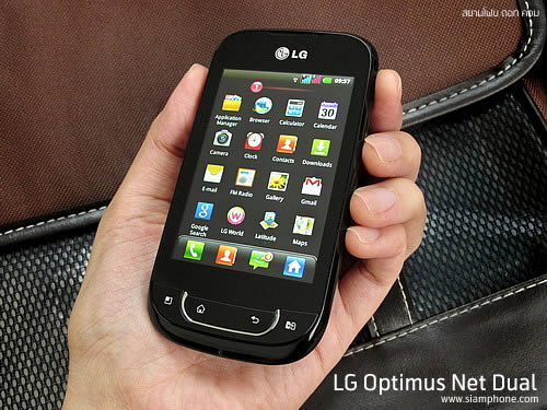 LG Optimus Net Dual - แอลจี Optimus Net Dual